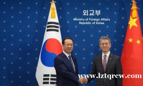 第十次中韩外交部门高级别战略对话在首尔举行